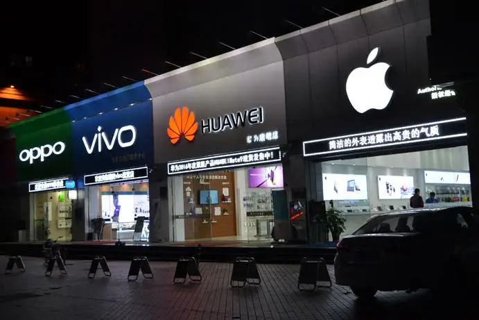 Chinese Smartphone Brands Profit Crossed $2 Billion in Q2 2018