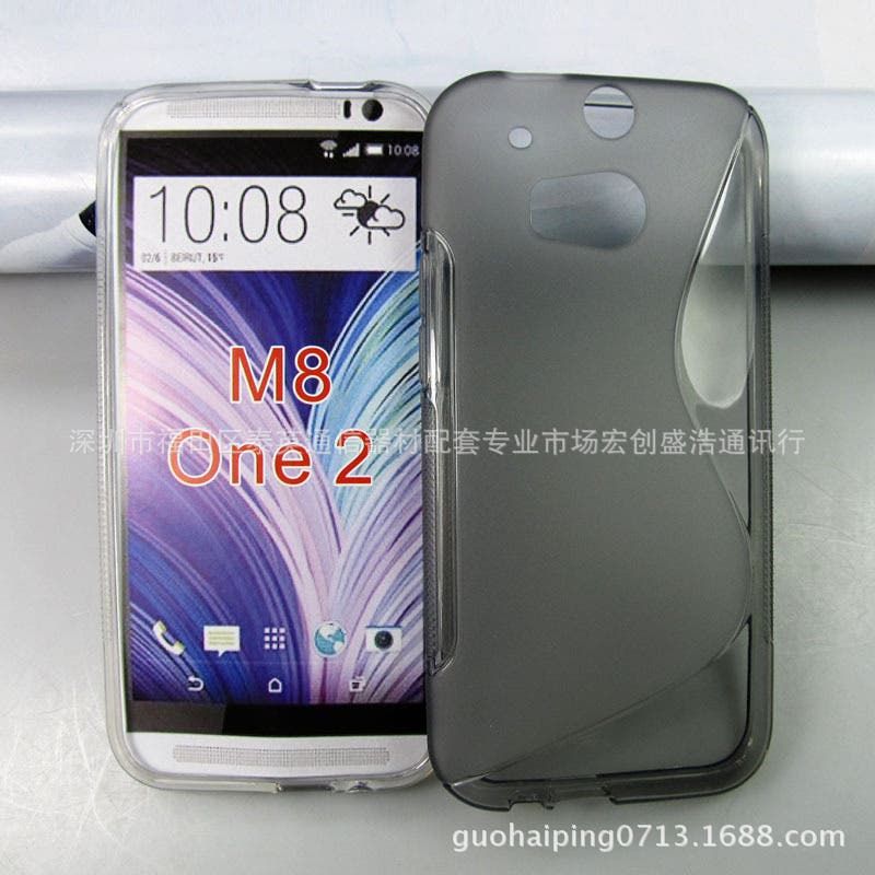 HTC M8 cases already on sale in China