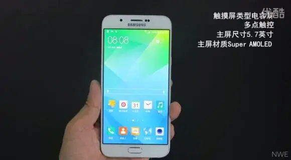 Bluetooth SIG Reveals That Galaxy A5 (2018) Will Launch As Galaxy A8 (2018)