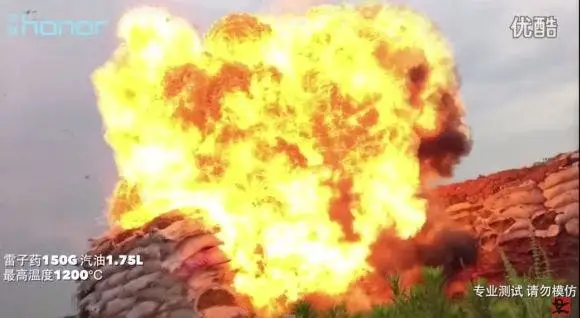 Video: Looks like the Honor 7 can take a beating (explosion test)