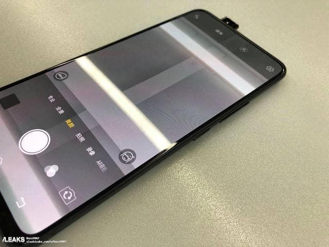 Alleged Production Version of VIVO APEX Caught On Wild Shots