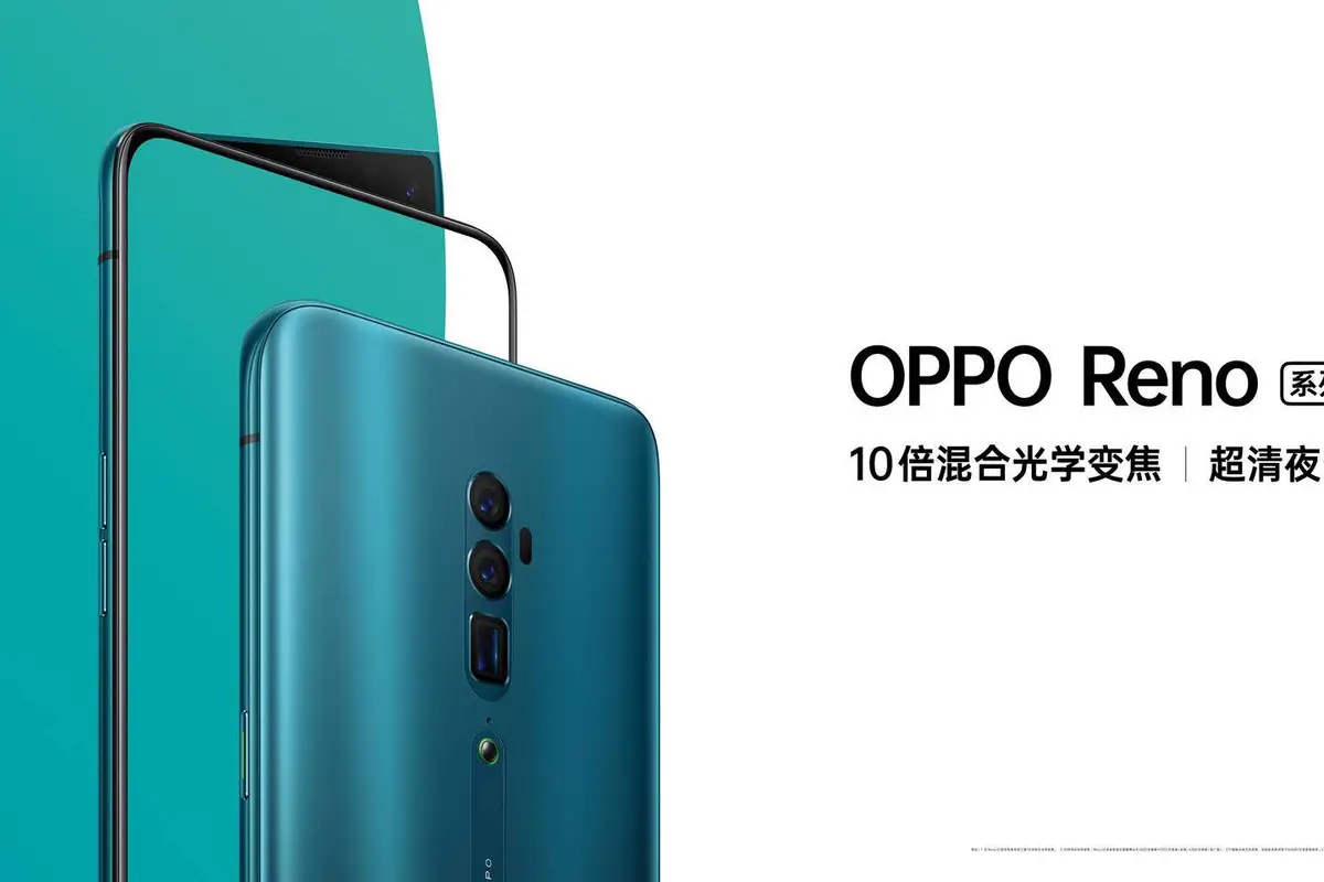 Oppo Reno also tastes Android Q in beta