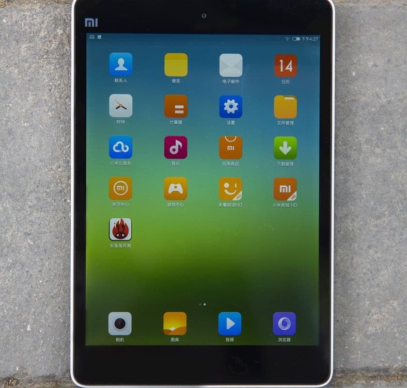 Xiaomi MiPad real photos and intro video: Will this be your next Android device?