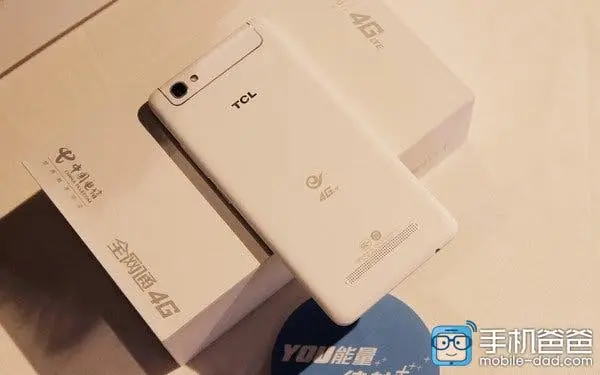 TCL P618L launched, AMOLED display, 5000mAh, 90day standby
