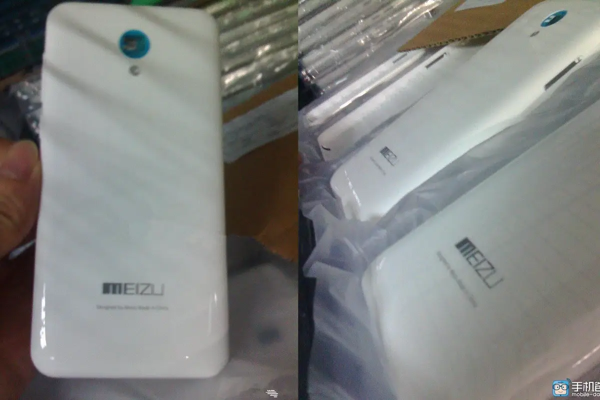 4.6-inch Meizu M2 sighted, heading to launch this month?