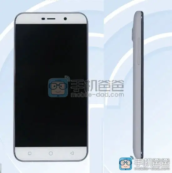 599 Yuan Coolpad Dazen boasts fingerprint scanner to battle Redmi 2A and Meizu m2