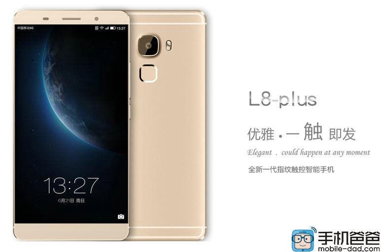 Mu Lan L8 Plus is a LeTV Le Max clone with MT6795 chip and 21 mega-pixel main camera