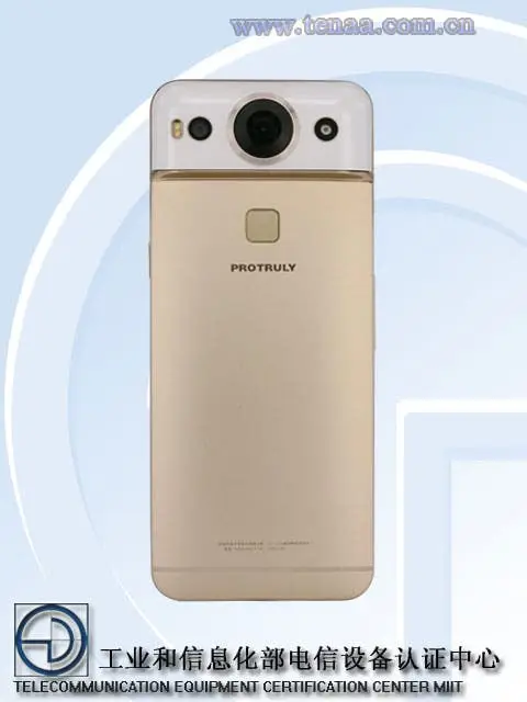 Worlds first 360 camera phones coming to China soon, details here
