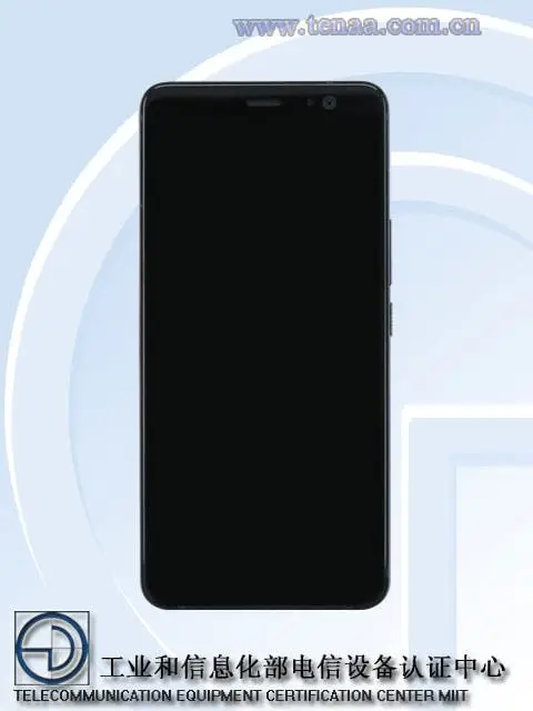 HTC U11 Plus show its face in TENAA