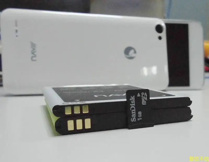 JiaYu G4 Thin 1850mAh version testing shows 20 hour battery life