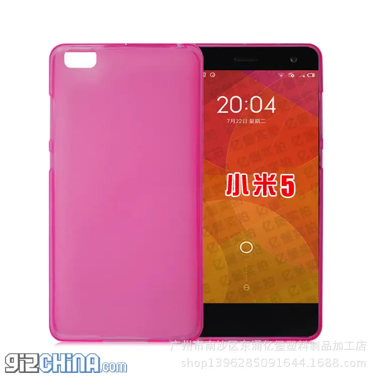 More Xiaomi Mi5 cases spotted in China confirm Xiaomi's latest design