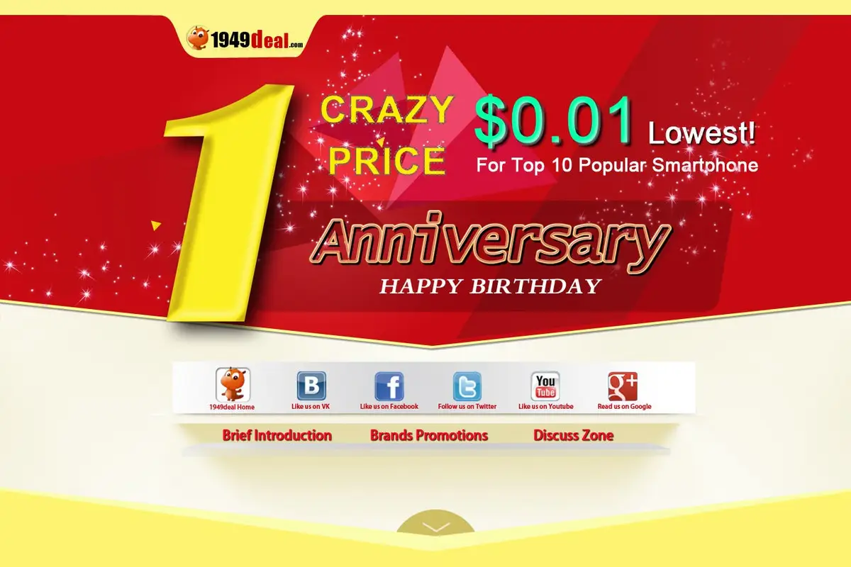 1949deal offering phones at up to %50 off for the one year anniversary