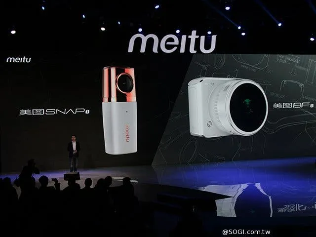 Selfie specialists Meitu make a camera in lipstick