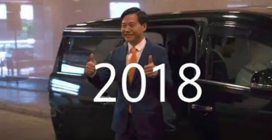 Xiaomi's 2018 summarized in a short video