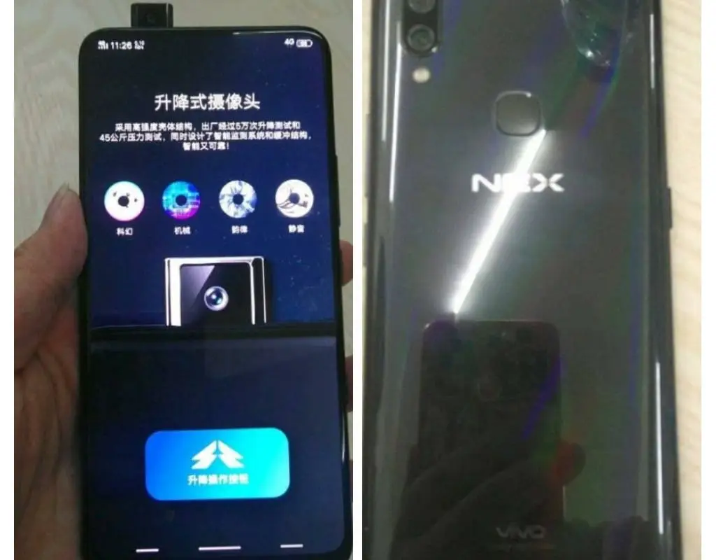 Vivo Nex Makes an Appearance, Again