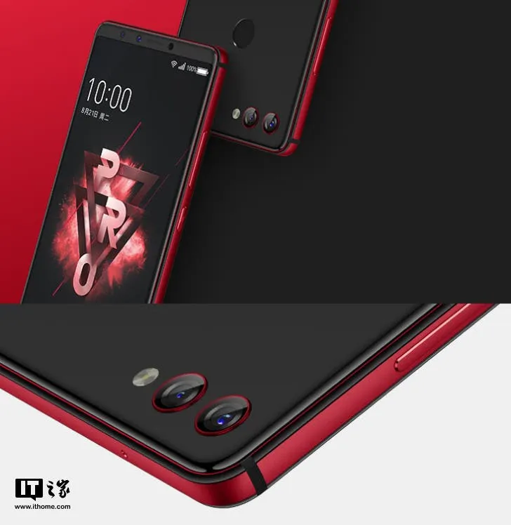 360 N7 Pro Coral Red Variant To Go On Sale Tomorrow