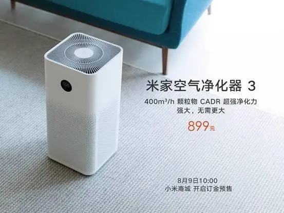 Xiaomi Announced Mijia Air Purifier 3 With Many Improvements
