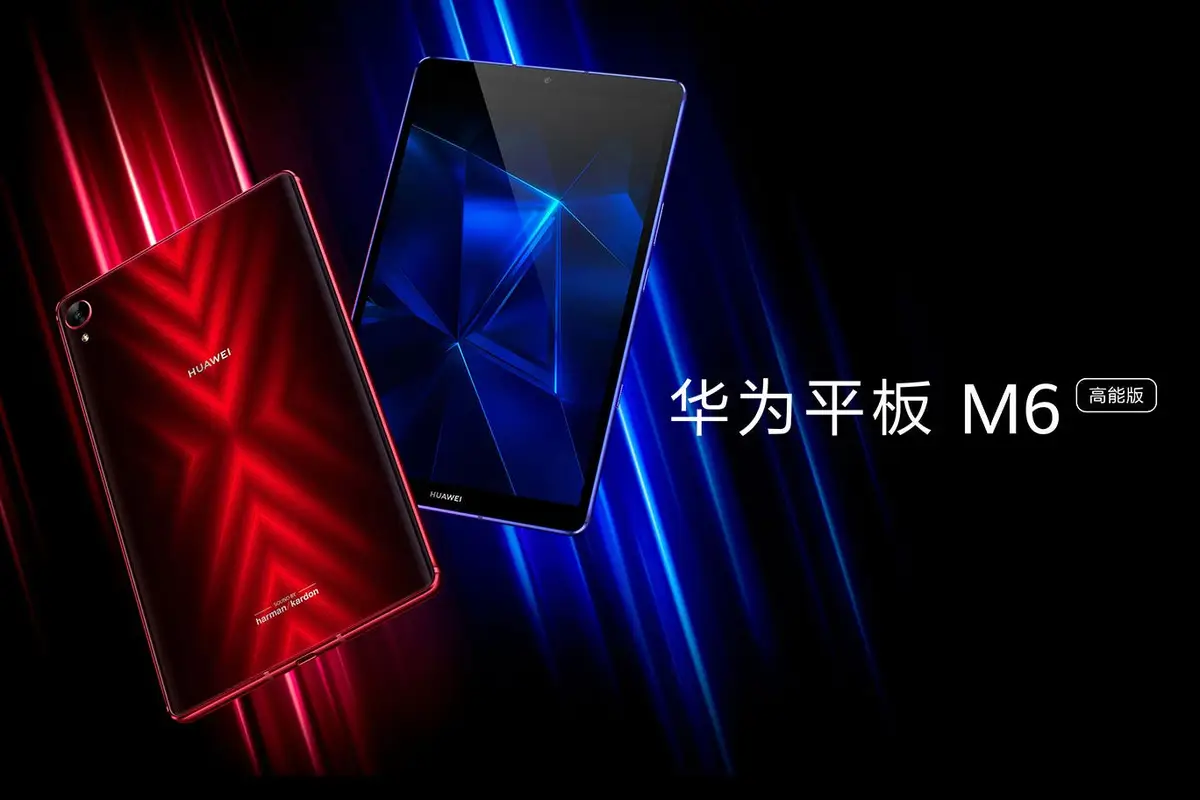 Huawei MediaPad M6 gets improved fingerprint, gaming experience and PC mode via latest EMUI update