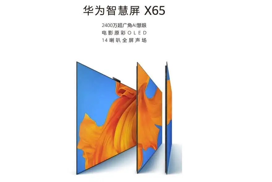 Huawei OLED TV Vision X65 with 120Hz refresh rate goes official