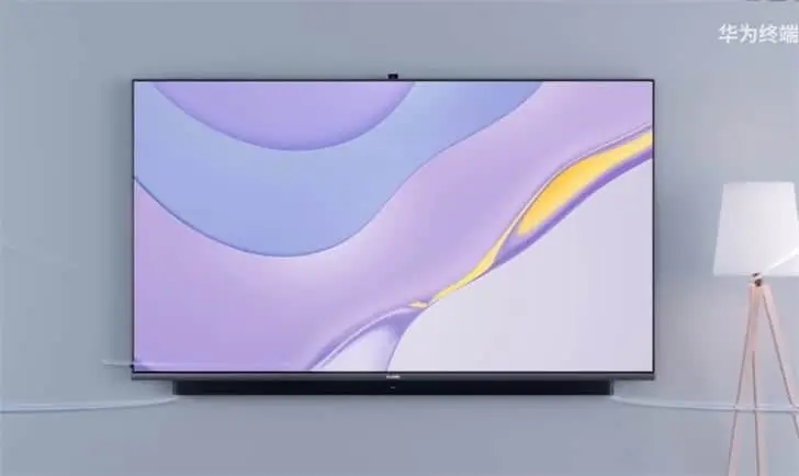 Huawei gaming display to use a 240Hz refresh rate & mini LED partition backlight