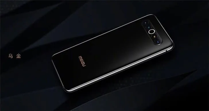 Meizu 17 Pro camera update 8.7.15 brings telephoto & anti-shake support