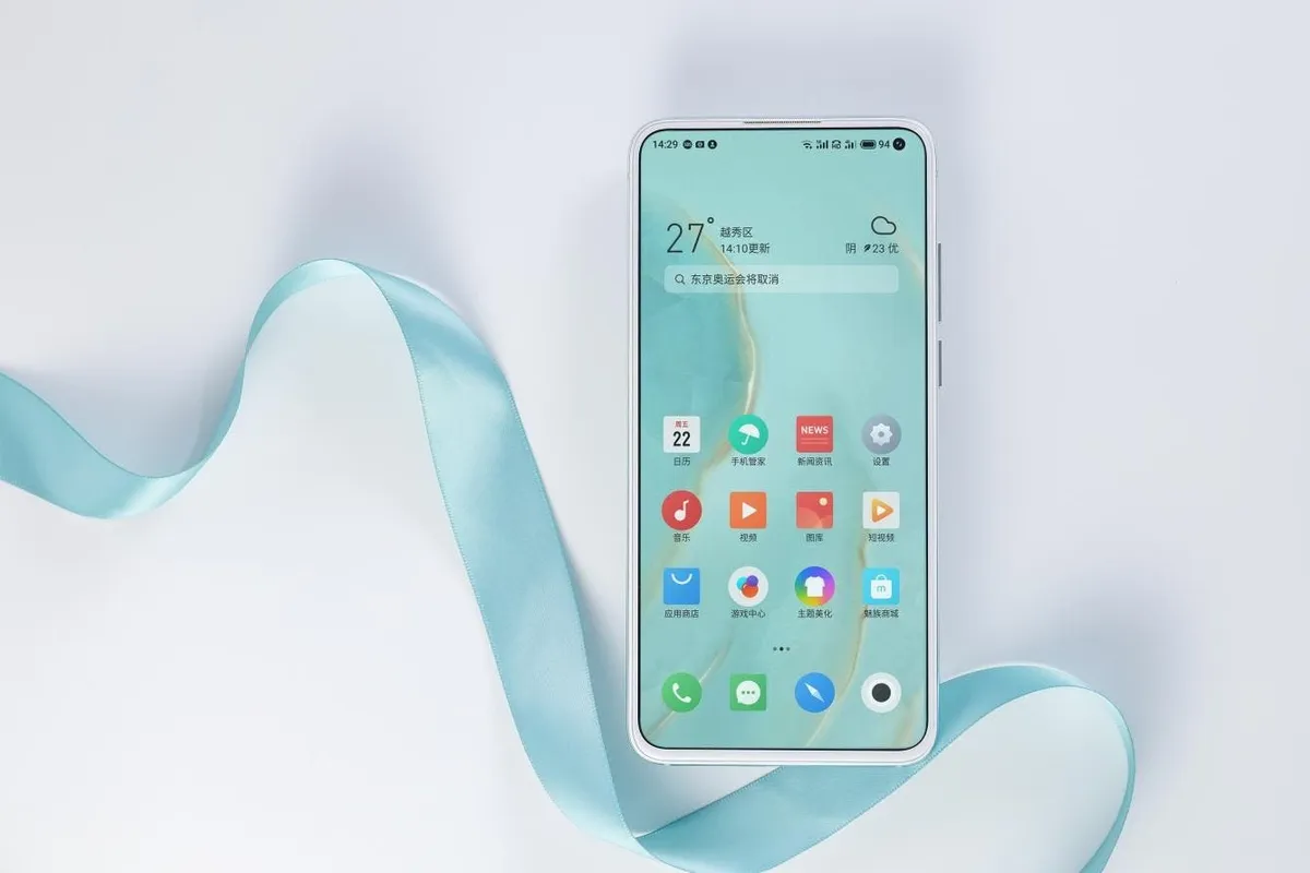 Meizu 17 Pro gets a huge 1,700 yuan ($263) price cut today
