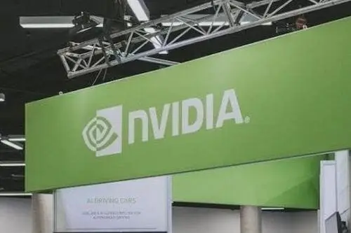 Nvidia Intends to Finance the Acquisition of ARM
