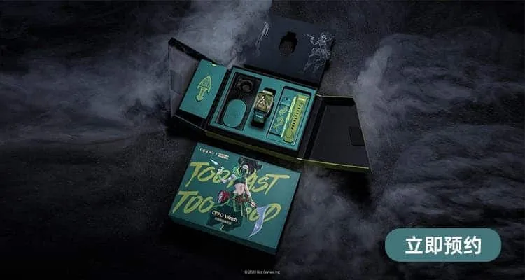 OPPO Watch League of Legends Limited Edition Opened Appointment