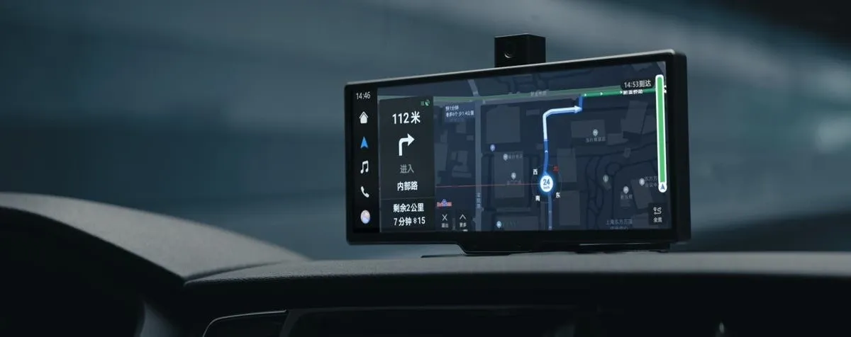 Huawei Launched In-Car Smart Screen For All Models