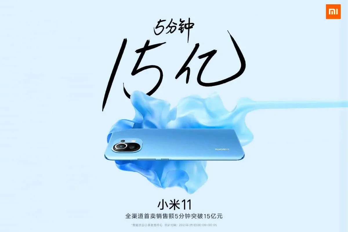 Xiaomi Mi 11 goes on sale in China, 350,000 units sold in 5 minutes