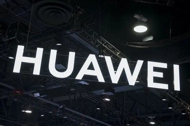 Huawei And Its Partners Will Launch Three Car Sub-Brands On April 17