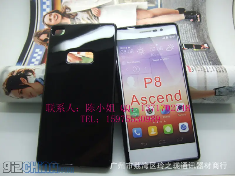 Huawei P8 and P8 Lite cases show us more physical details