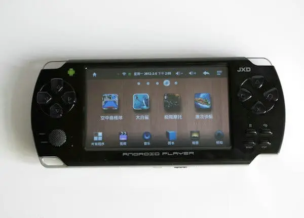 Knock off PSP with Touch Screen Goes on Sale