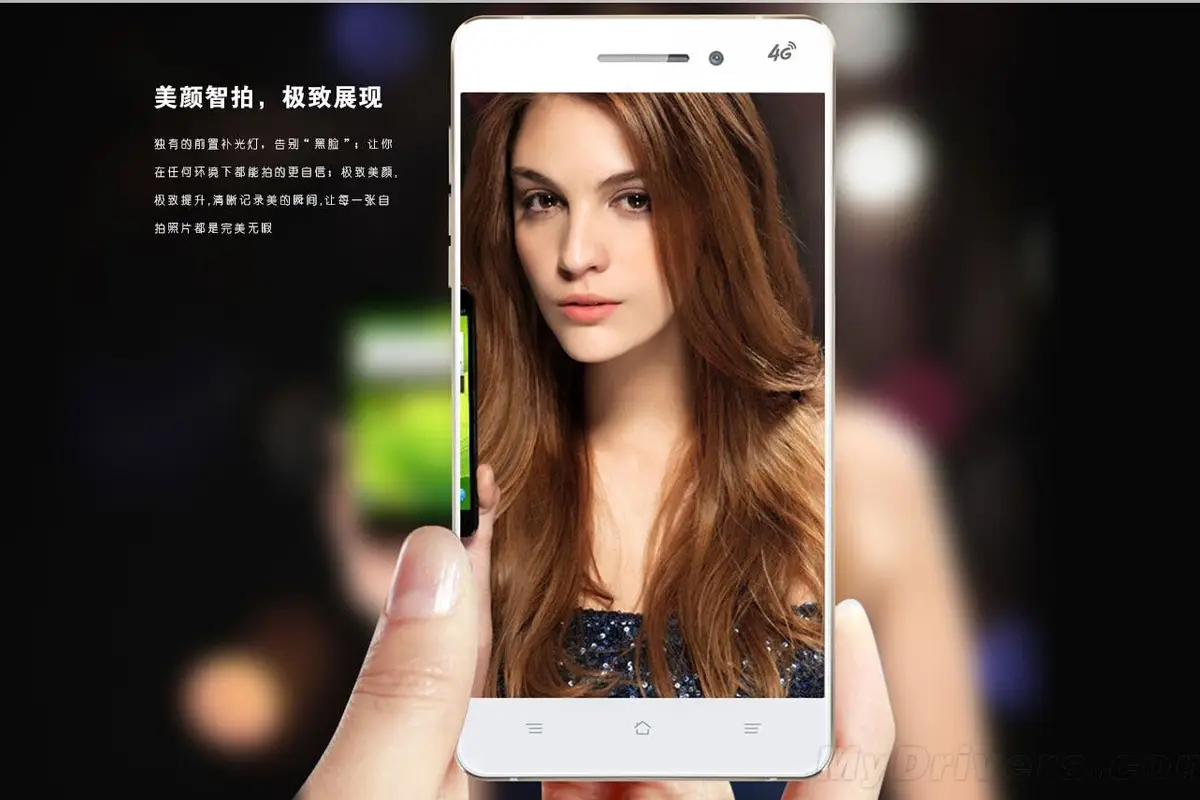 Subor bring us one step closer to bezel-less phones