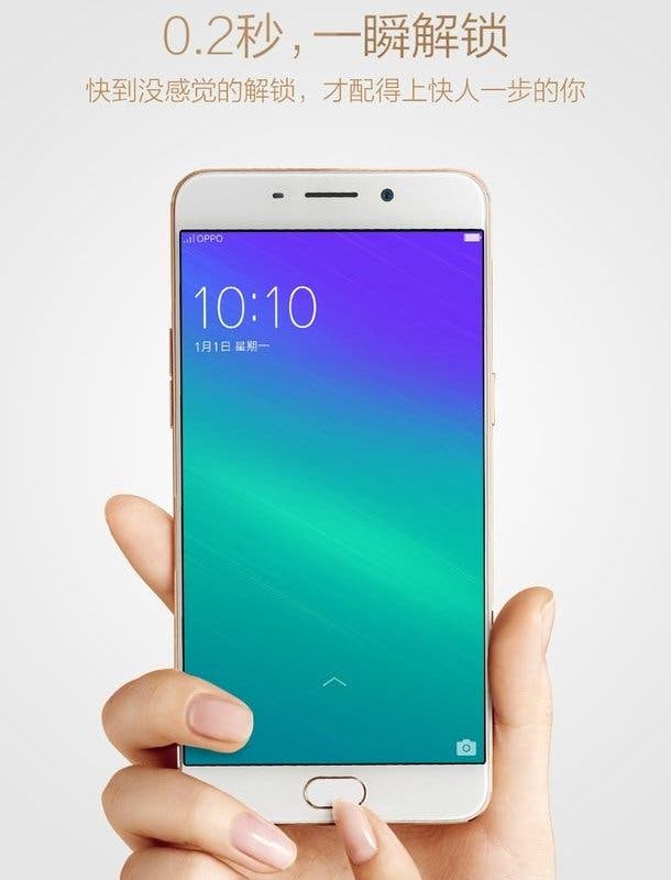 Oppo R9 specifications leak once again before launch