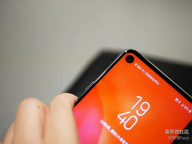Samsung Galaxy A30 spotted on Geekbench with Exynos 7885 and 4GB of RAM
