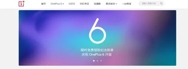 OnePlus To Include The "Hide Notch" Option On OnePlus 6