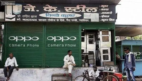 OPPO Realme 1 Will Make Its Way in India on May 15