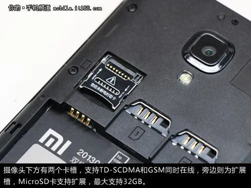 Xiaomi Red Rice launches at just $130, cheapest MT6589T phone