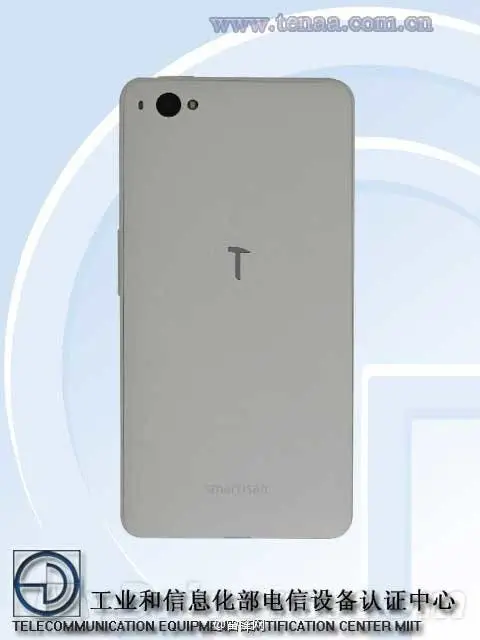 Budget Smartisan C1 pops up at TENAA