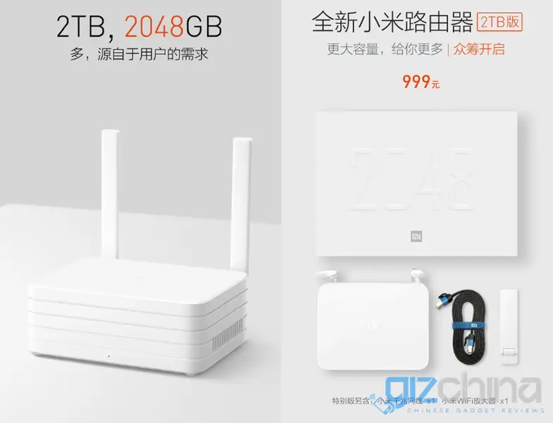 Special Edition Xiaomi router packs 2TB of storage