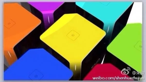 ZTE gaming-centric TV Box surfaces online