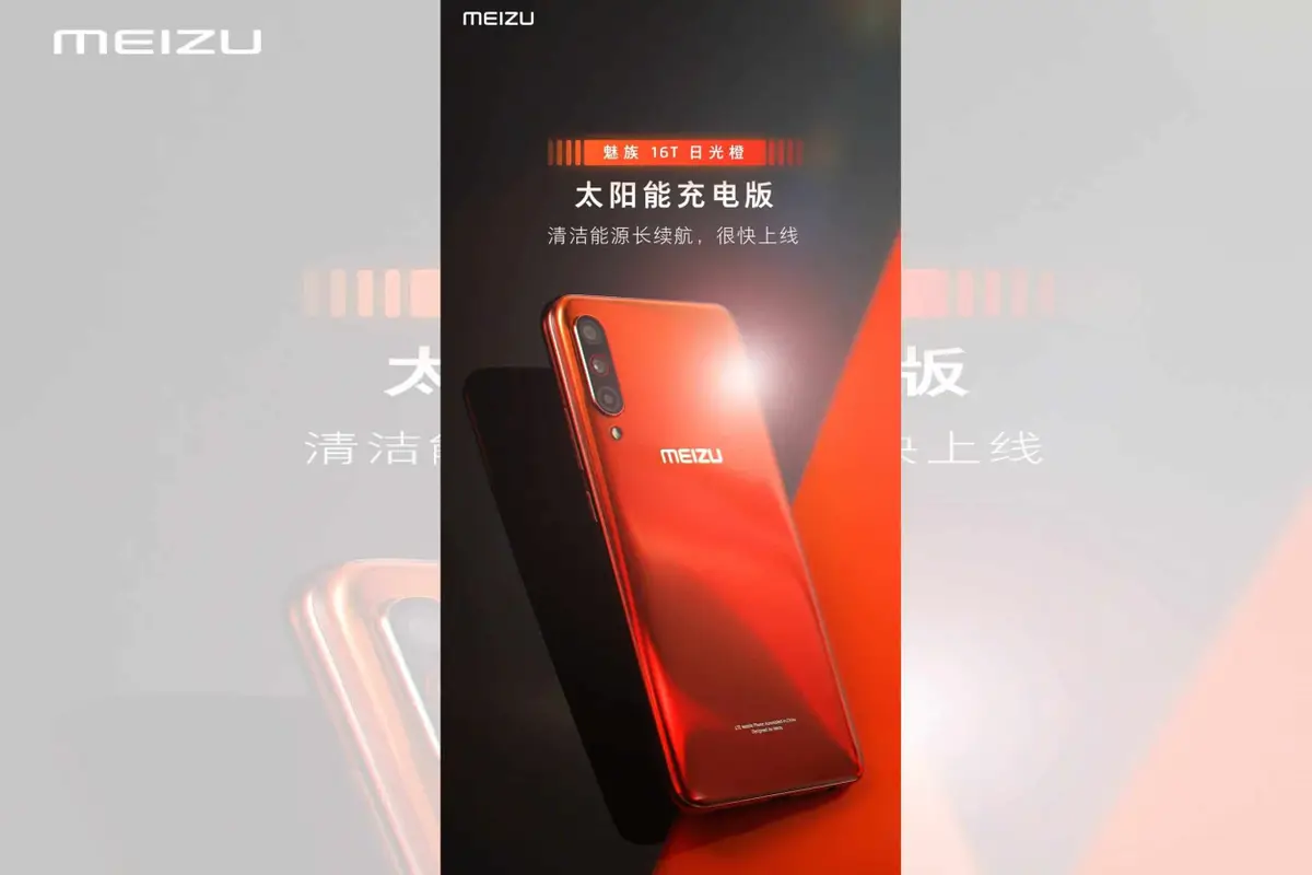 Meizu 16T Orange Solar Charging Edition Launched in China