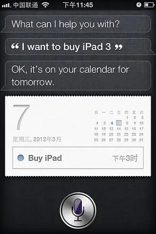 Siri Tells Chinese Owner He Can Buy An iPad 3 on the 7th March
