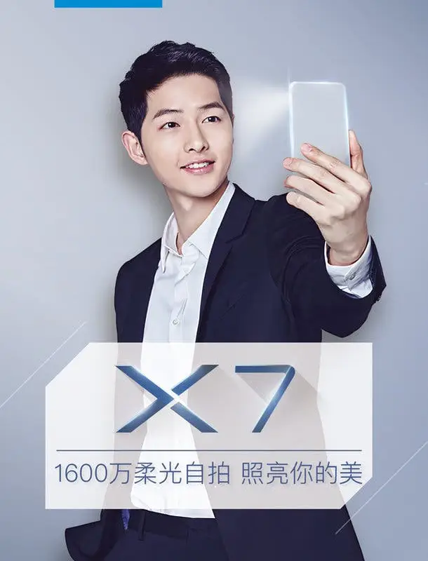 Vivo tease upcoming X7 with 16 mega-pixel front camera