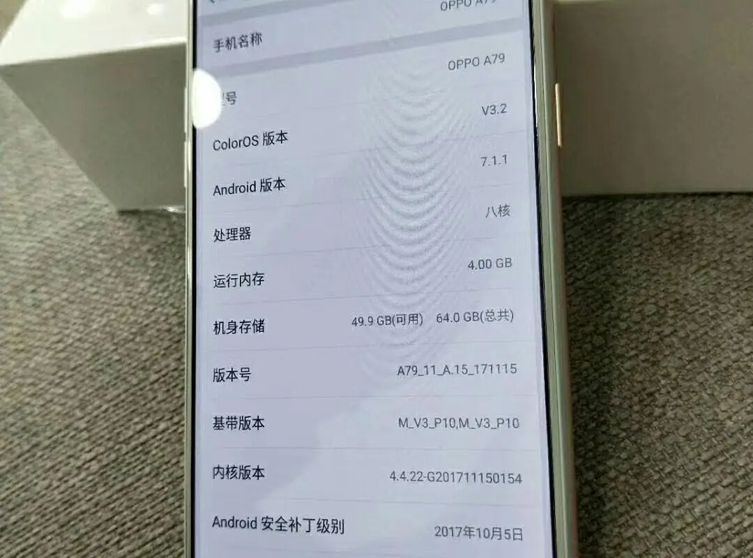 Oppo A79 Official press renders and Unboxing Photos leak ahead of launch