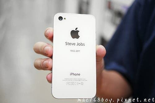 Chinese Artist makes "iPhone 4 Steve" Tribute