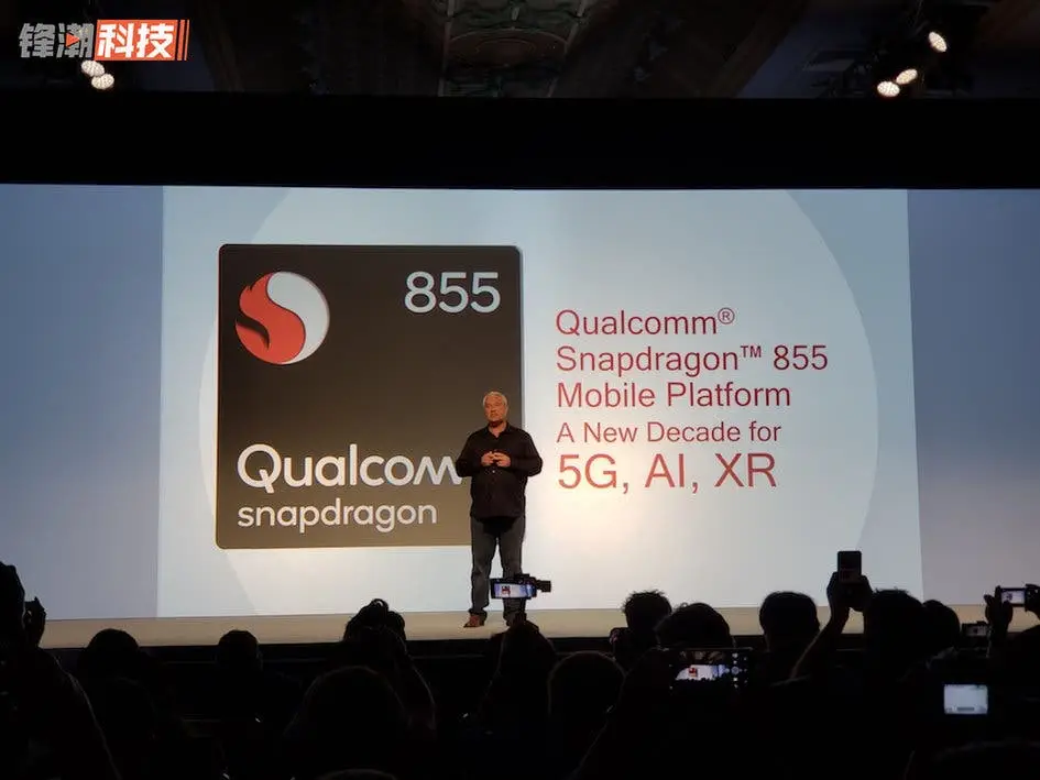 Meizu To Launch Snapdragon 855 Phone, But When?