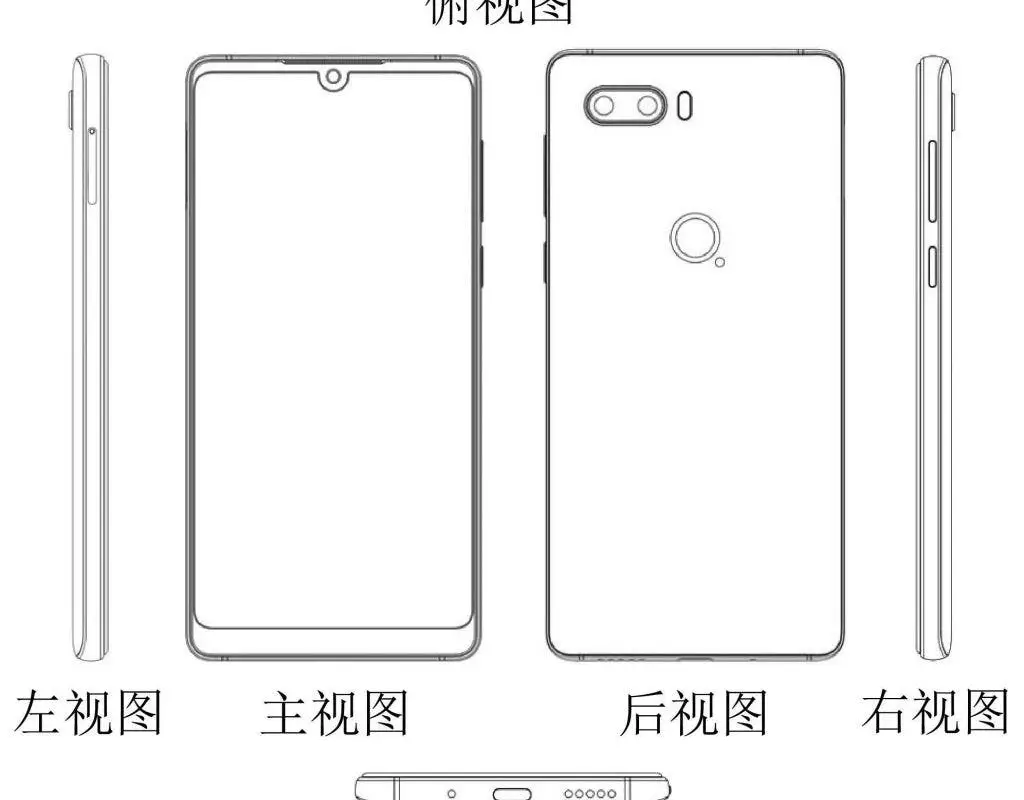 Unknown Nubia Phone renders and schematics leaked!