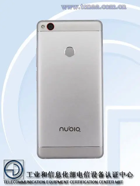 Suspected Nubia Z11 arrives at TENAA